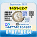 1451-82-7 bk4 2b4m bmk pmk Technical Grade factory